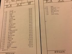-姚江春中餐厅·太平洋大酒店