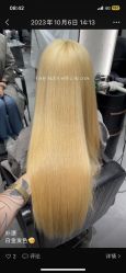 -17style壹柒造型