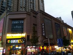 -曼哈顿商业广场(升龙广场店)