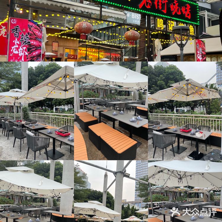 团建聚会好去处|武汉特色品牌老街烧烤