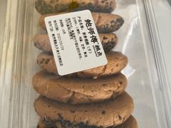 -鲍师傅糕点(大沽南路店)