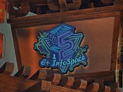 -E+有冰工厂·昆仑寒宫2(五角场店)