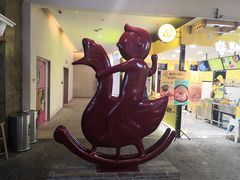 -骑鹅公社(南开大悦城店)
