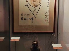 -邓小平故里