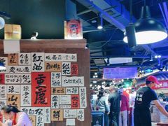 -萍姐火锅·公路夜市(打浦桥日月光店)