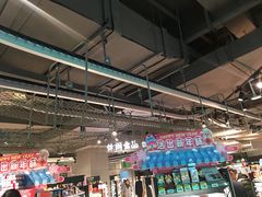 -盒马鲜生(莱蒙都会店)