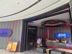 -星聚会KTV(龙湖上海奉贤天街店)