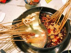 -钢管厂五区小郡肝串串香(南山店)