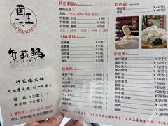 -一代菌王·竹荪鹅(江苏旗舰店)