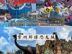 -拙政园