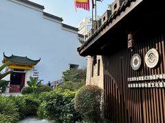 -泸州老窖景区