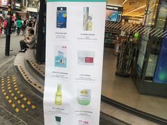 -Olive Young(明洞中央店)