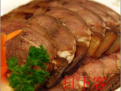 -泰丰楼(前门西大街店)