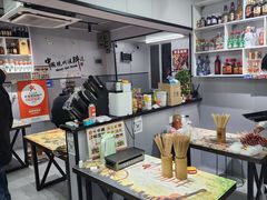 -旋风烤面筋烧烤(万达茶南店)