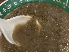 绿豆沙-袁记云饺(南门口店)