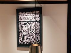 -新太二·鲜料川菜(万泰汇店)