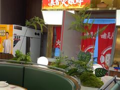 -火啫啫·粤式啫啫煲(南通首店)