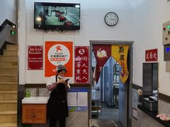 -伟记奥面馆(养育巷店)