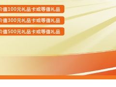 -天地华宇公司(华翔路店)