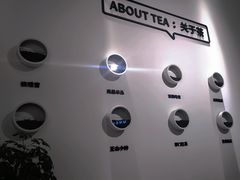 -丘大叔柠檬茶(乐峰广场分店)