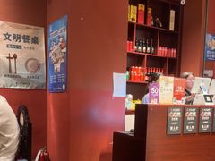 -茶人村·宫廷私厨(奥体印象城店)
