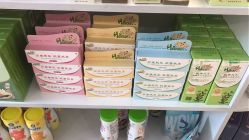 -海外秀进口母婴生活馆(时代名居店)