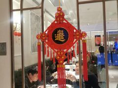 -蘭心·臻品(瑞虹太阳宫店)