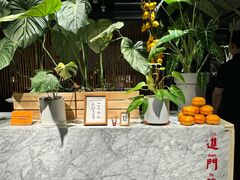 -懒人盐府人家(航天桥店)