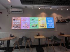 -冰冰酱(新都心店)