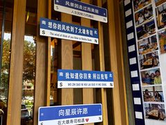 -大雄寿司(洛浦店)