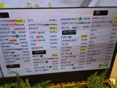 -宜家·瑞典风味餐厅(四元桥店)
