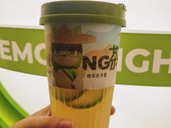 -柠檬向右(宝杨宝龙店)