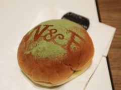 自家红豆抹茶面包-WHEAT&BAKER麥(高新创合中心店)