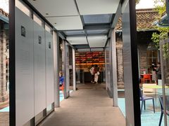 -三联韬奋书店(宽窄巷子店)