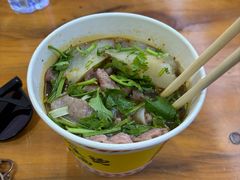 -王记生烫牛杂面馆(兰陵路店)