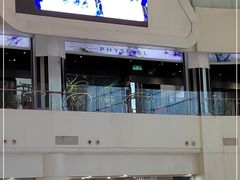 -世纪星滑冰俱乐部(万象城店)