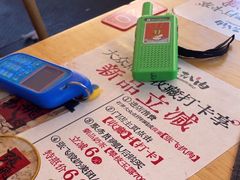 -張飛扒肉·龙江非遗(道外店)