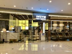 -银吉姆健身(恒隆馆)