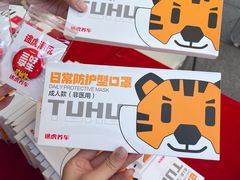-万达广场(桂林高新店)