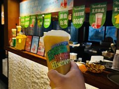 -呷哺呷哺 黄金牧场 (枣强吉美购物广场店)