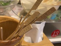 -百品聚旋转火锅(号外店)