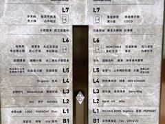 -石家庄万象城