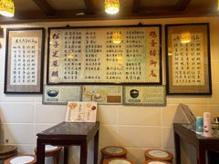 -玫瑰甜品(文明路店)
