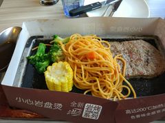 -必胜客(集美杏东店)