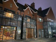 -钟书阁(松江泰晤士小镇店)