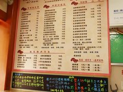 菜单-荔林食店(西华路店)