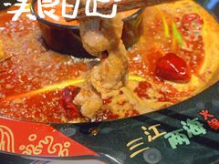 -三江两海老火锅(北京首店)