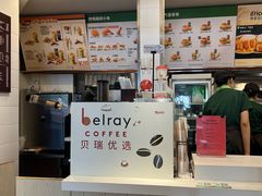 -德克士(北京站店)