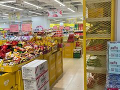 -BIGOFFS 超级折扣(仁恒伊势丹店)