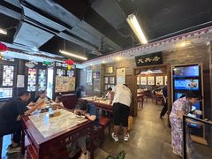 -天兴居(鲜鱼口街店)
